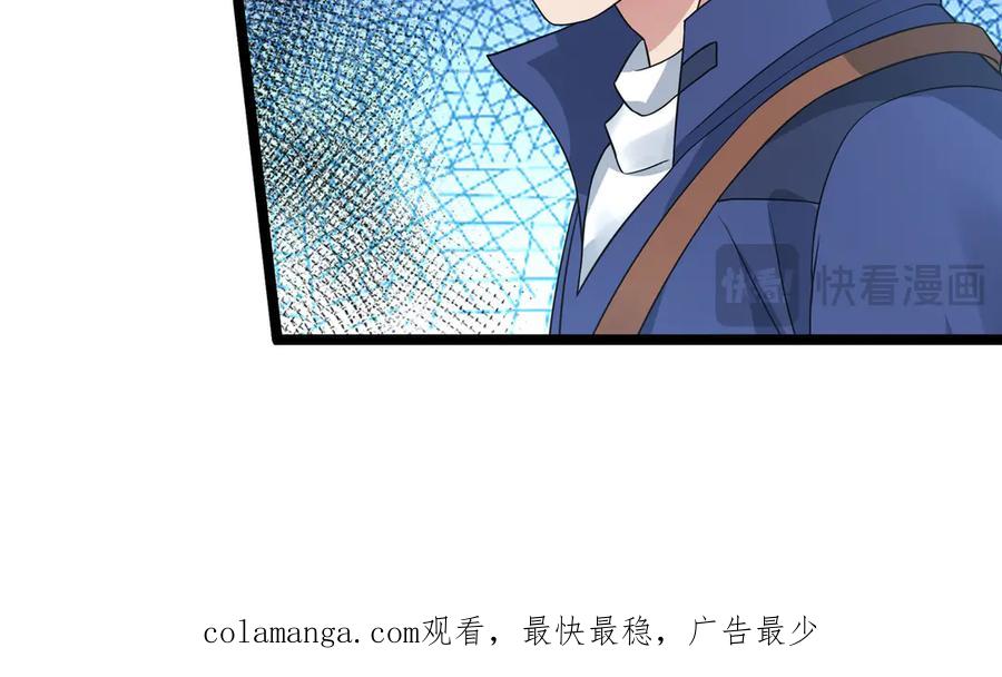 第207页