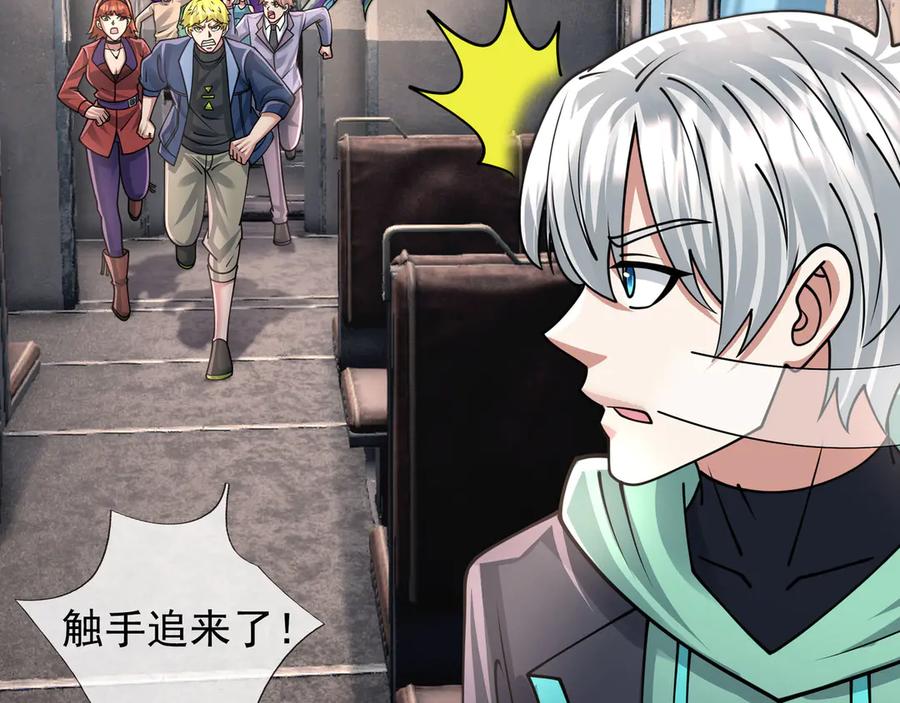 第134页