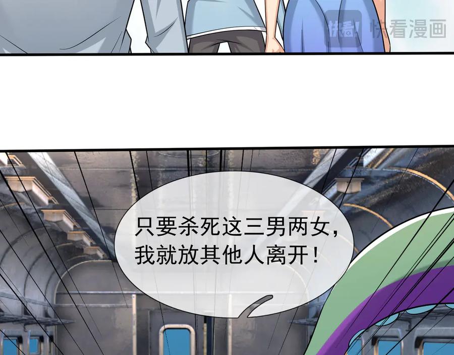 第159页