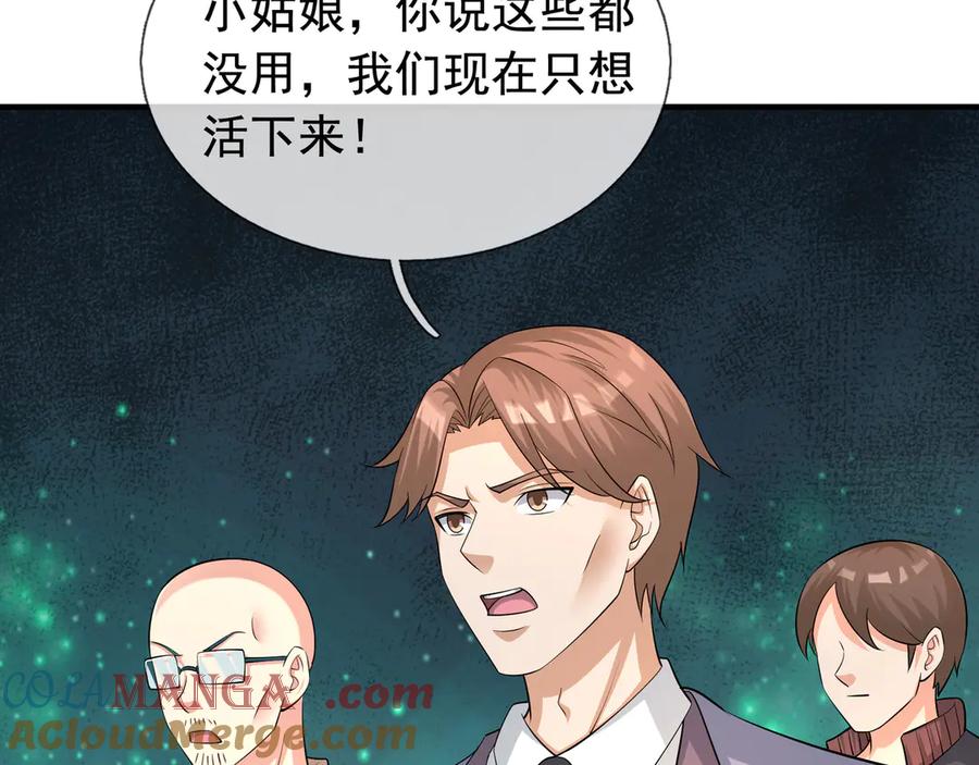 第185页