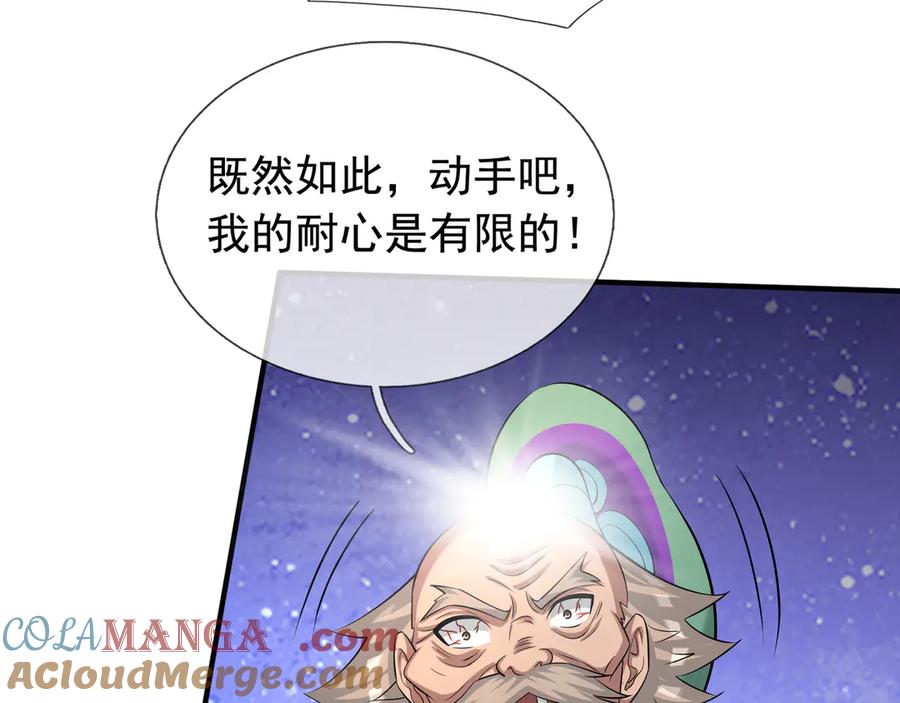 第189页