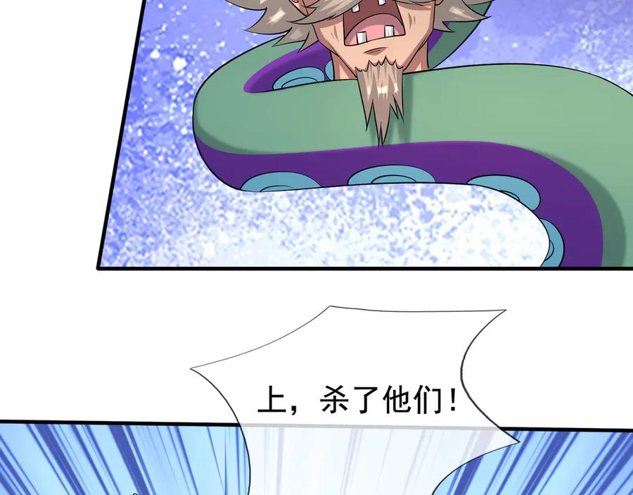 第190页
