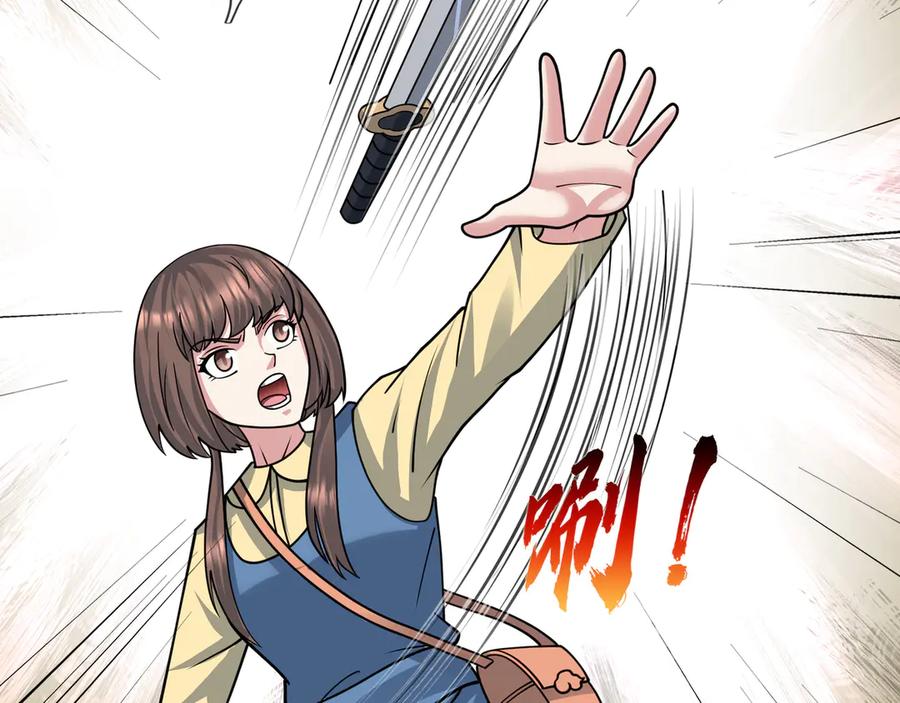 第196页