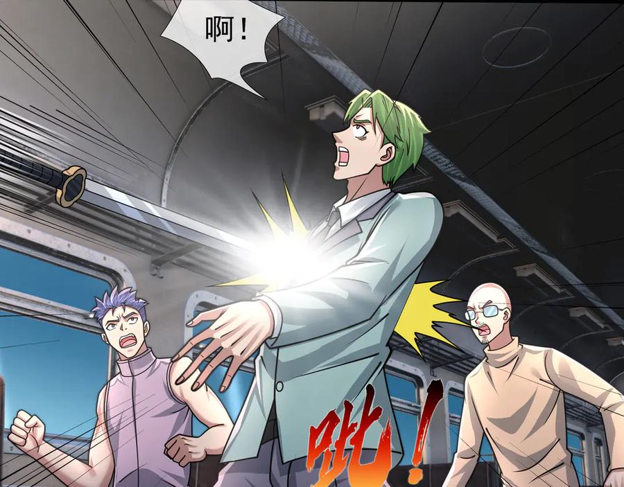 第198页