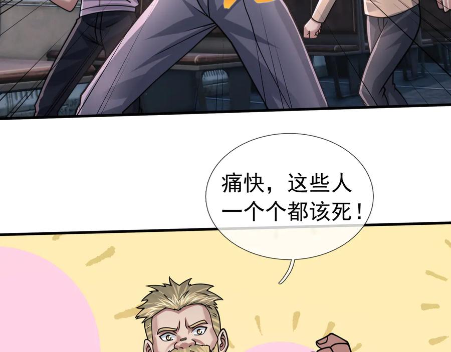 第199页