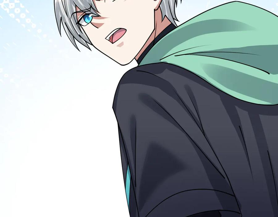 第211页