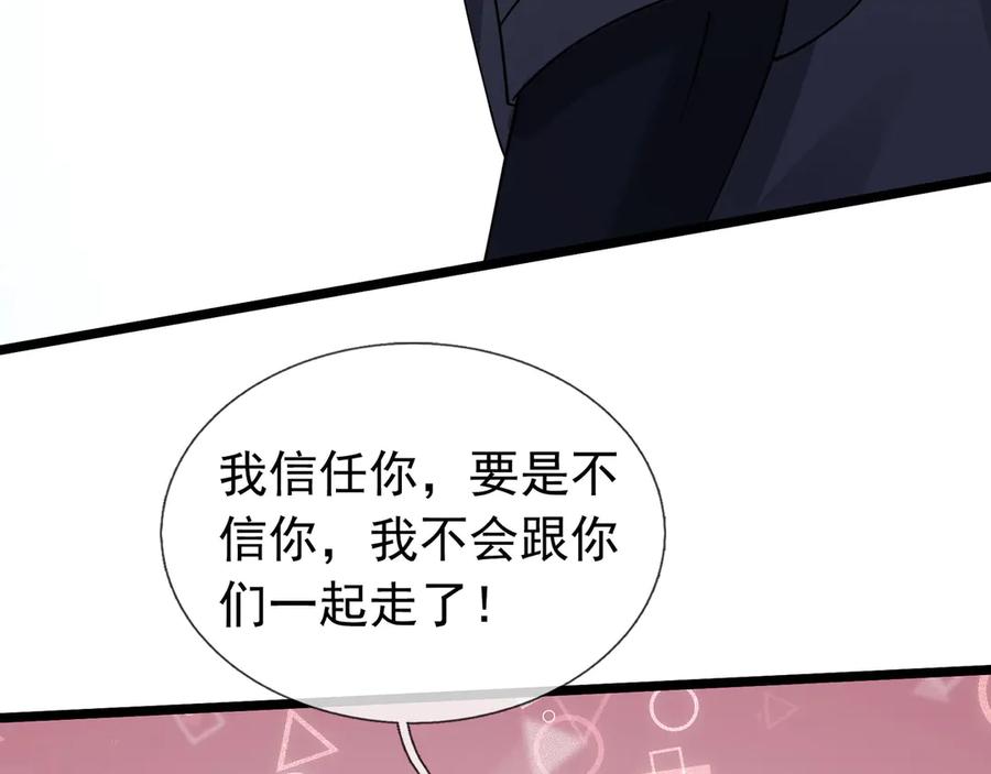第212页