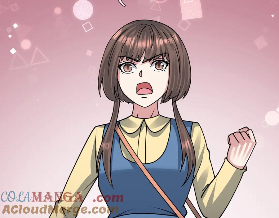 第213页
