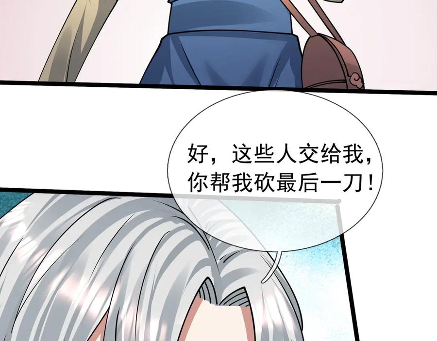 第214页