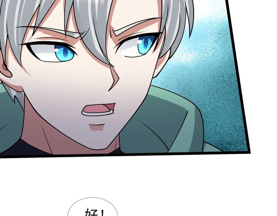 第215页