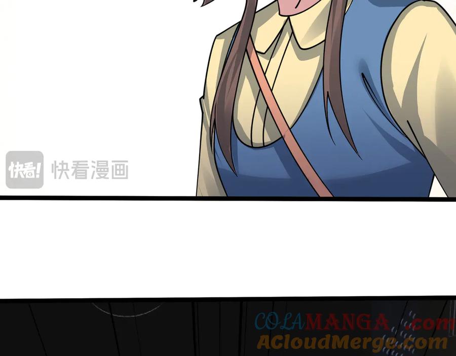 第217页