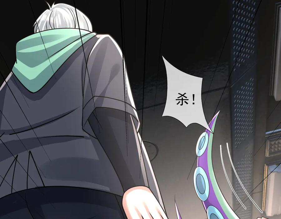 第218页