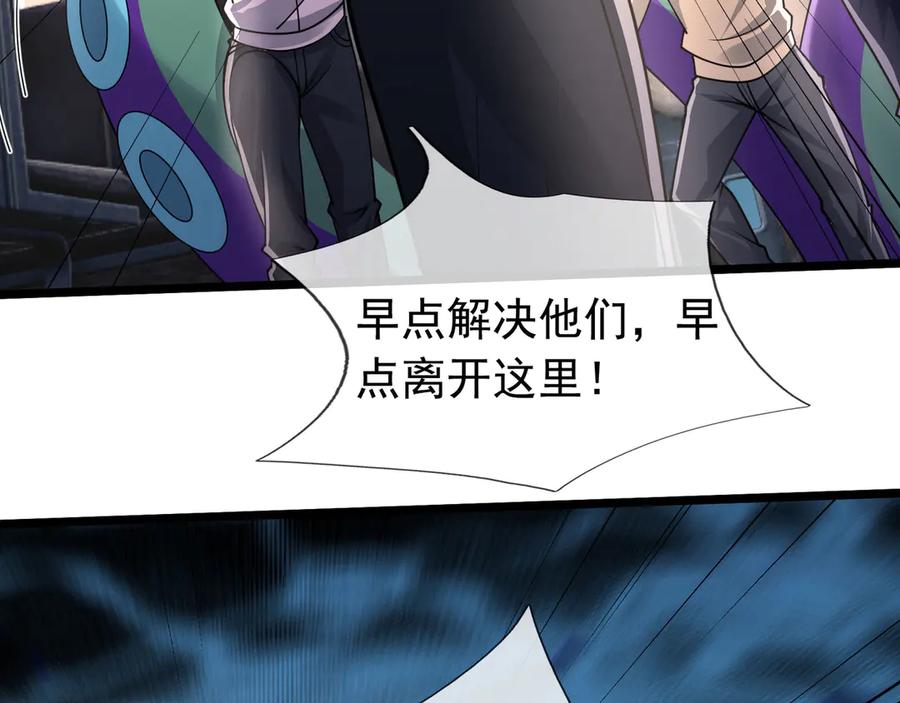第220页