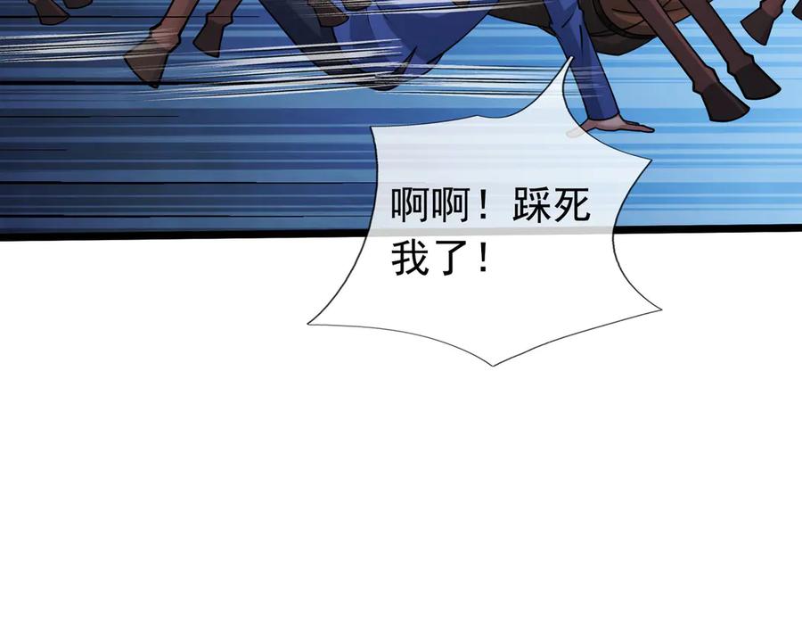 第224页