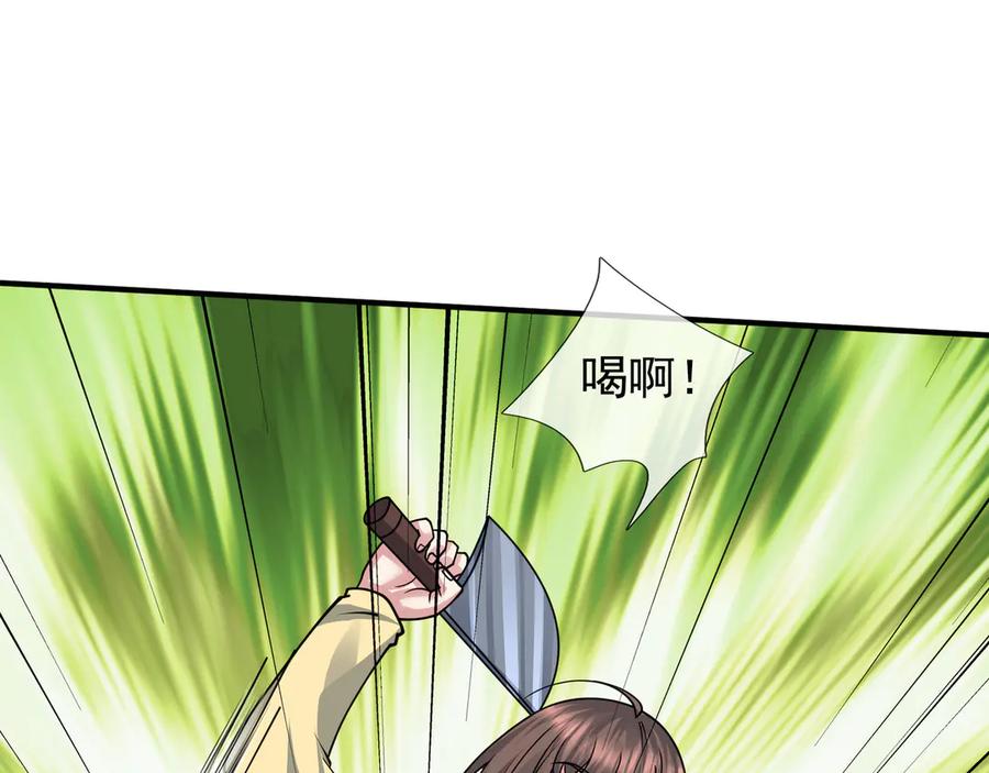 第226页
