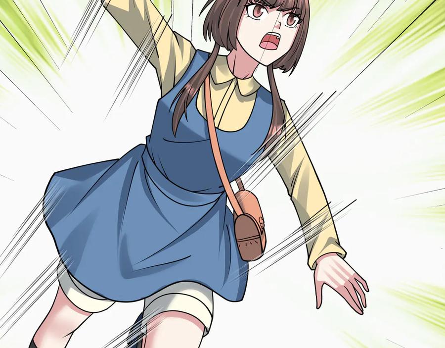 第227页