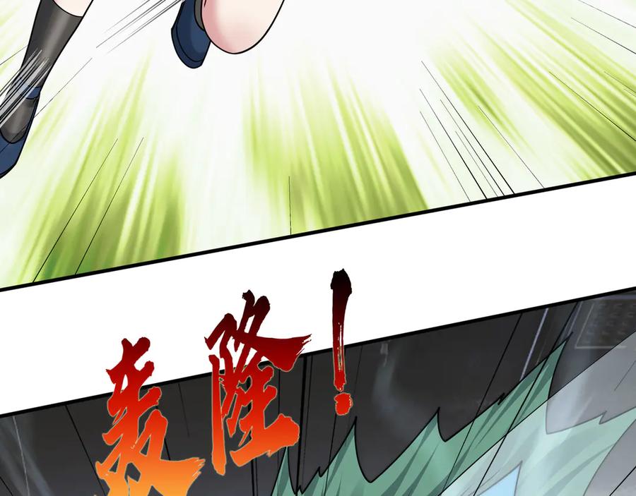 第228页