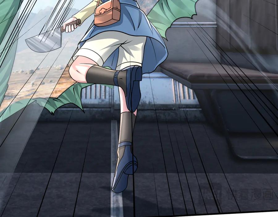 第230页
