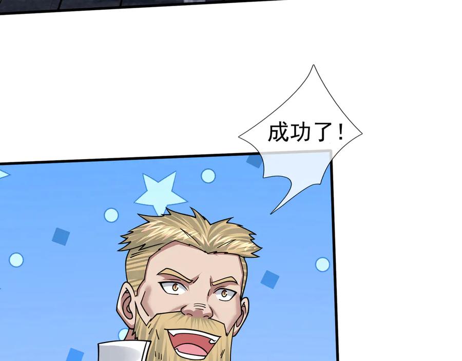 第231页