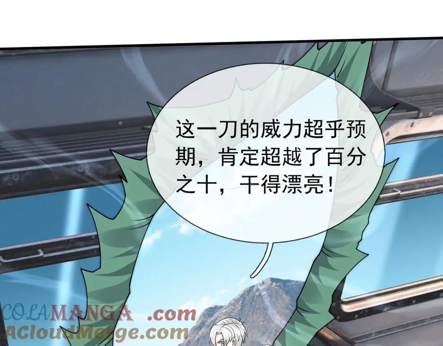 第233页