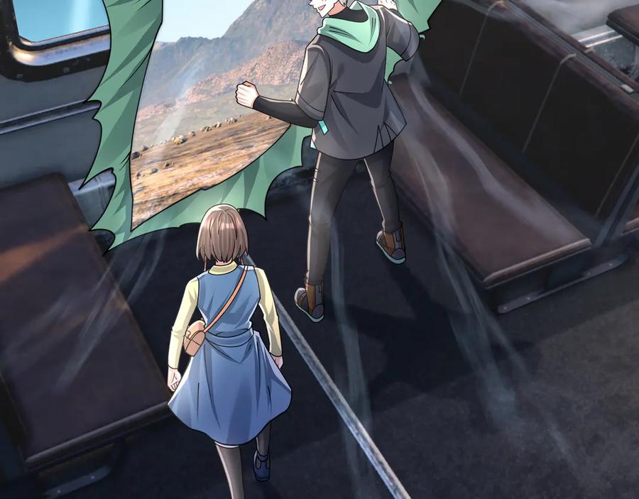第234页