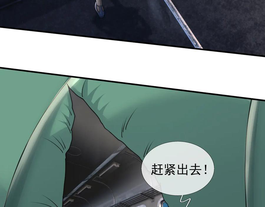 第235页