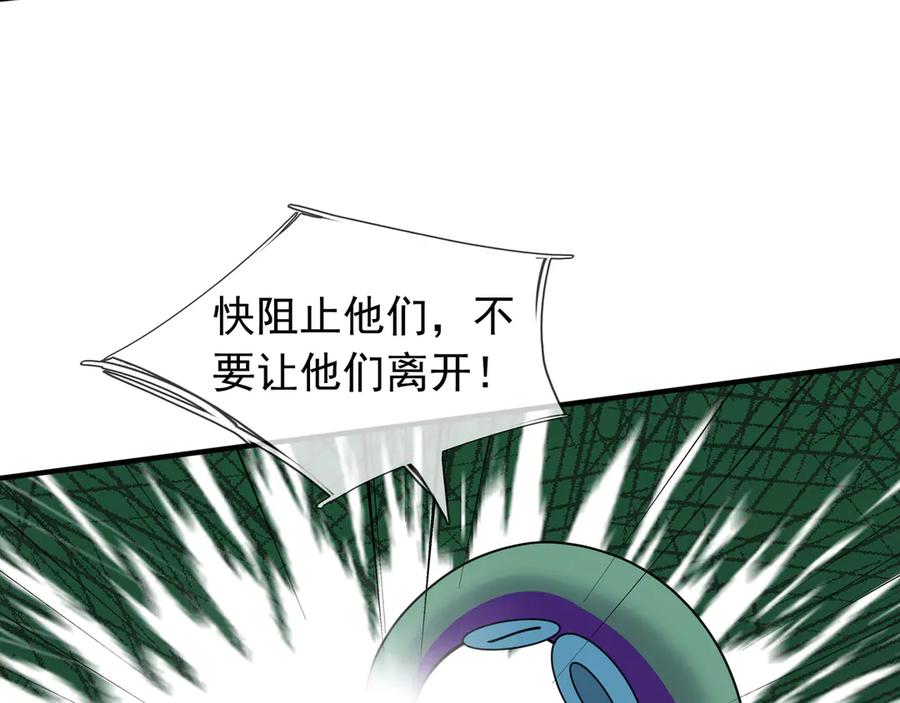 第238页