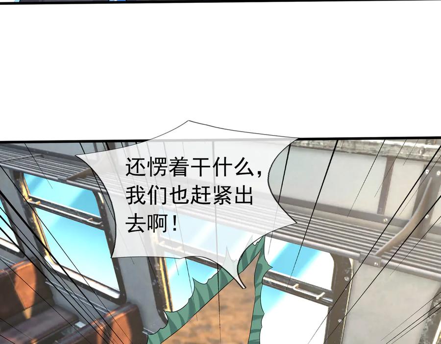 第243页