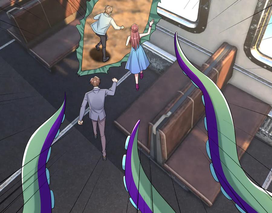 第244页