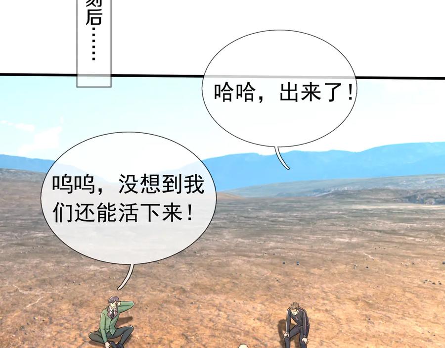 第248页