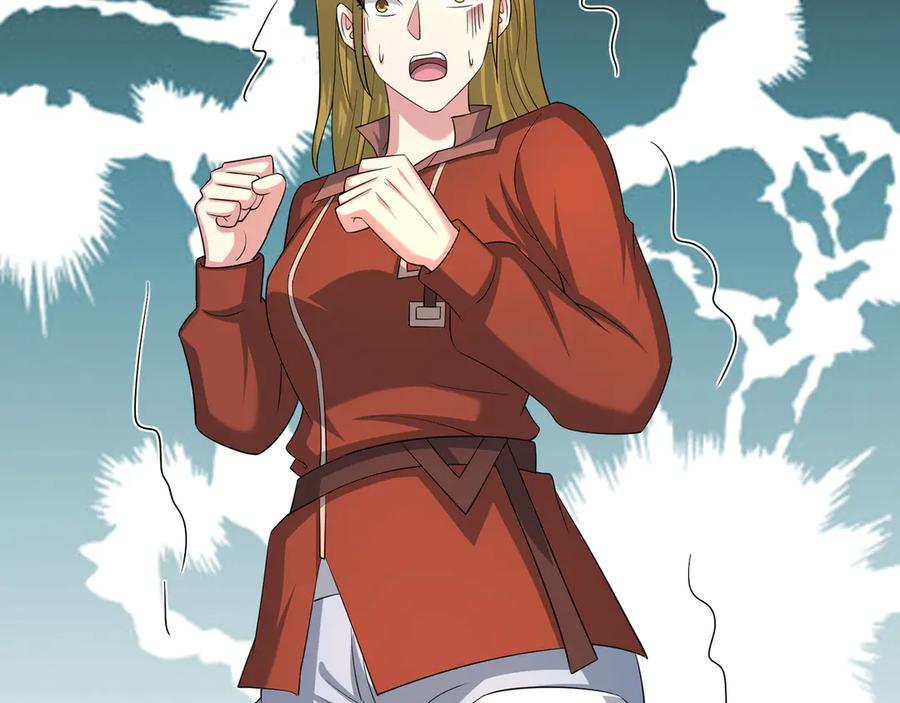 第251页