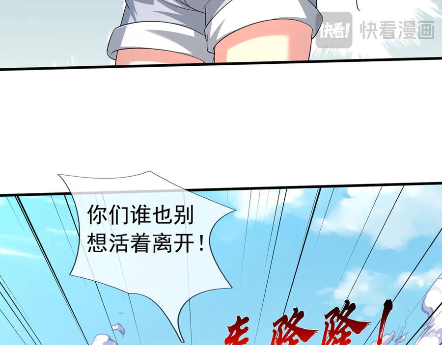 第252页