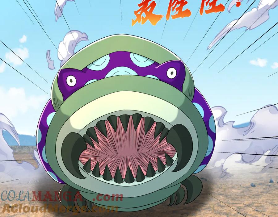 第253页