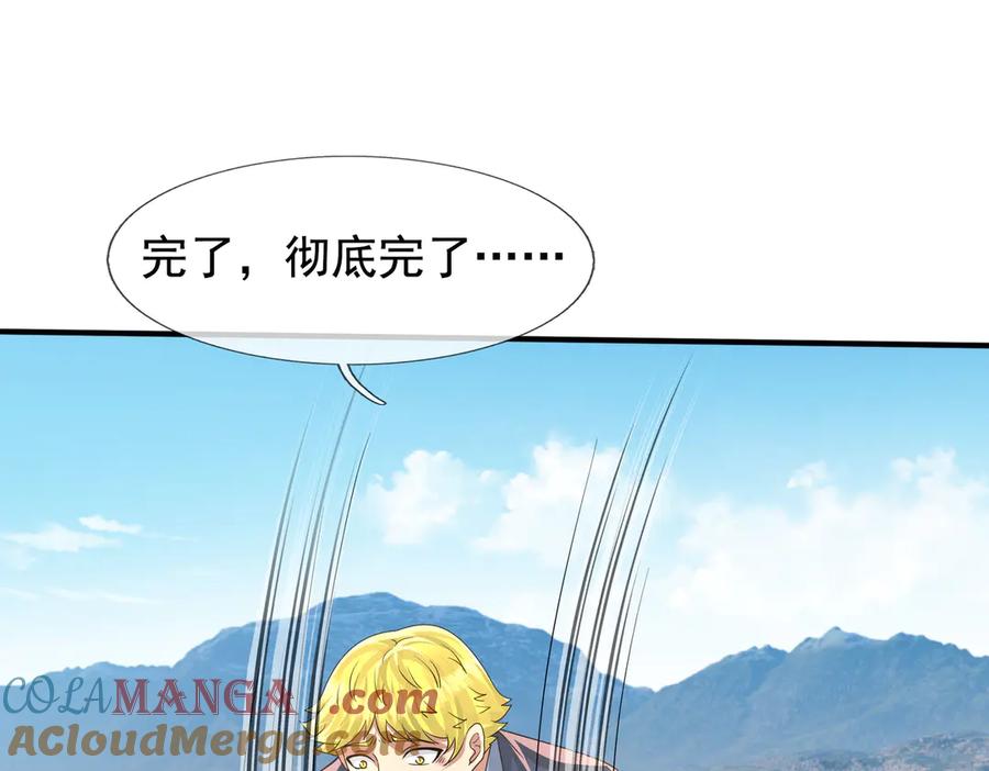 第169页