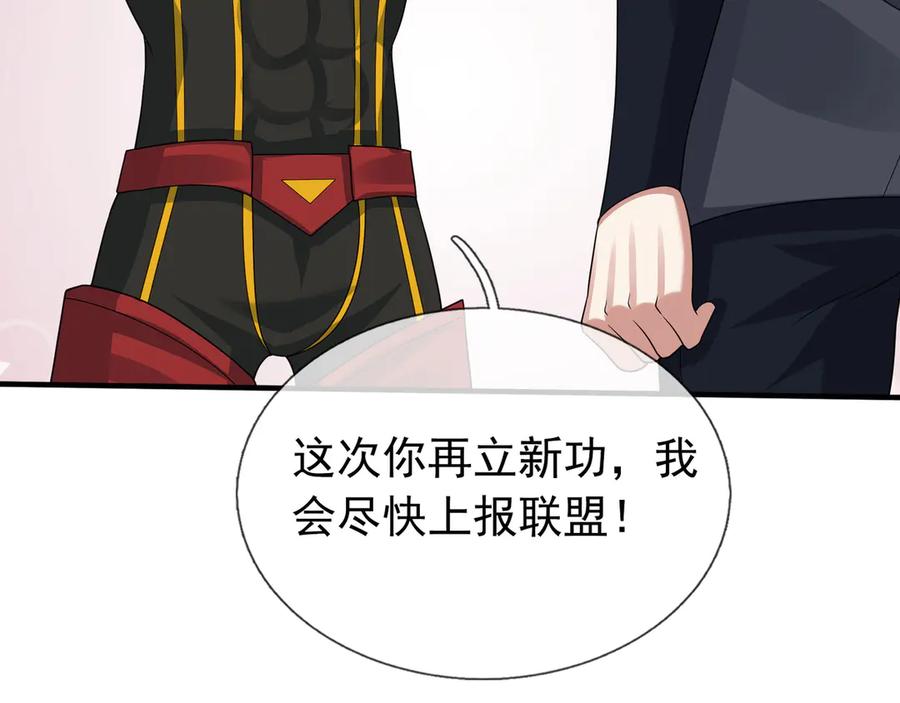 第188页