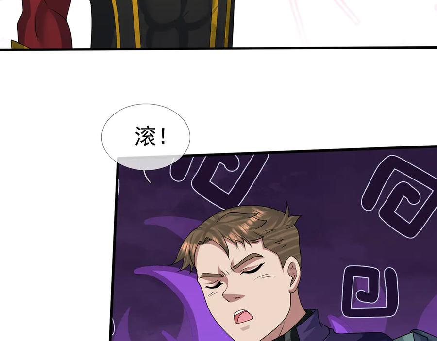 第195页