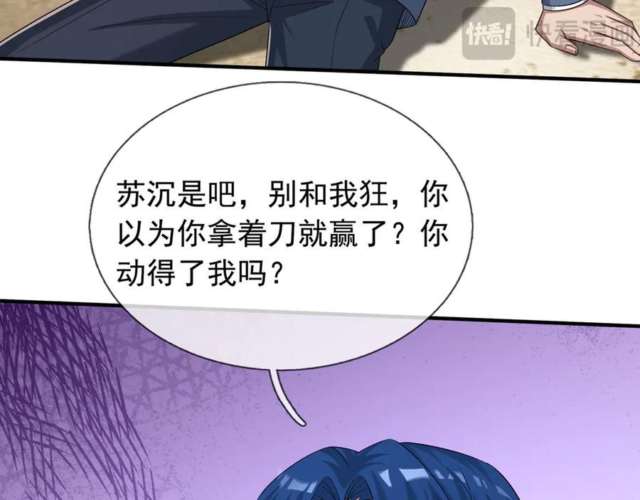 第182页