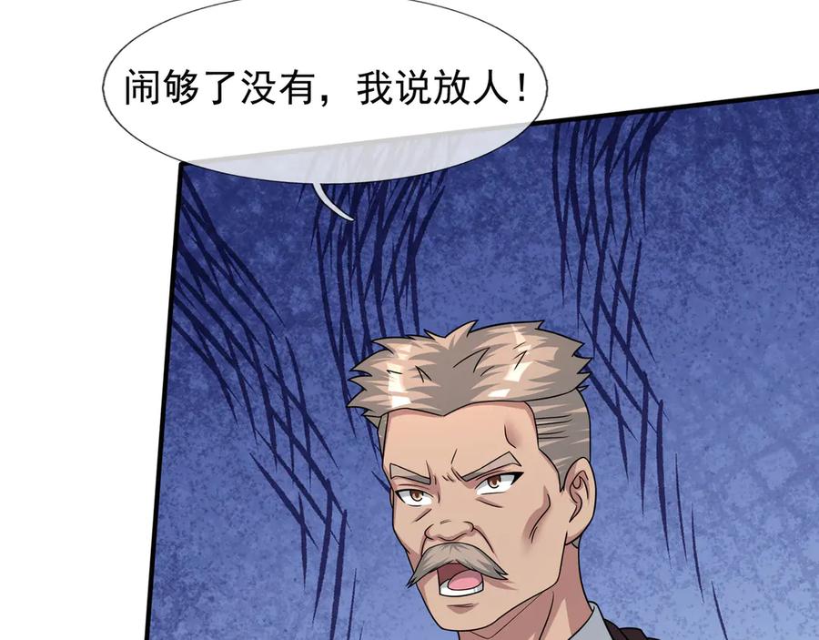 第194页