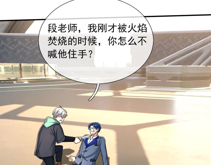 第196页