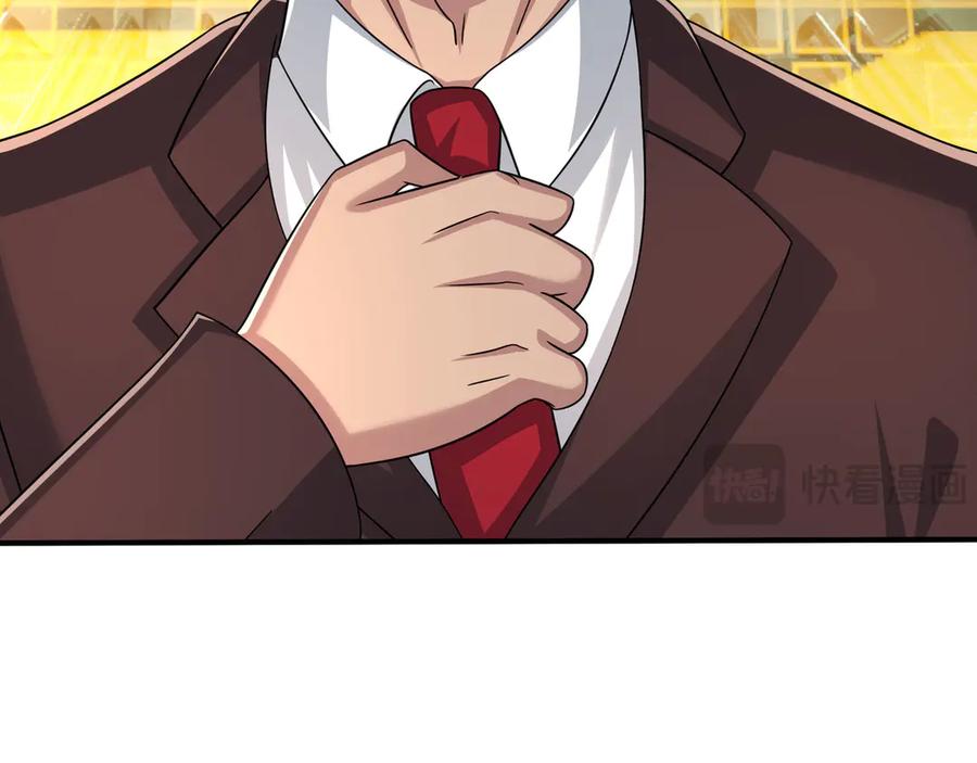 第203页