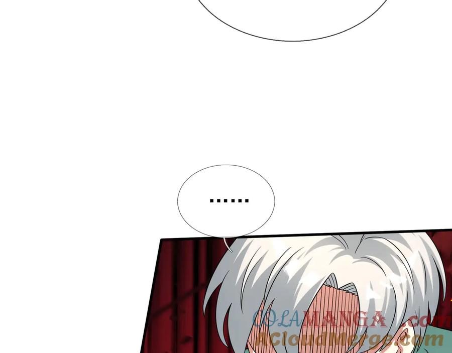 第209页