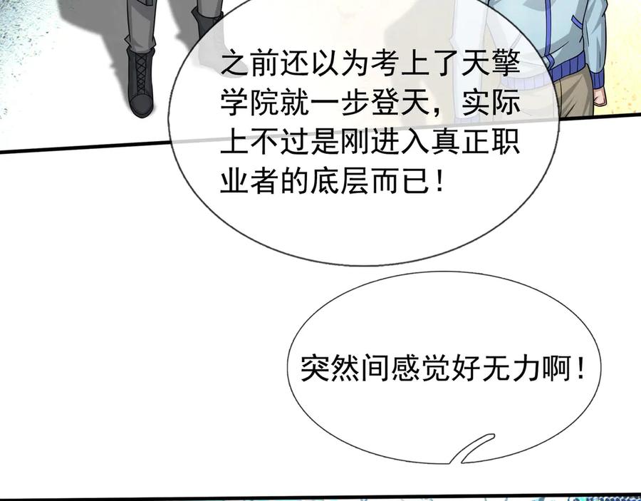 第215页