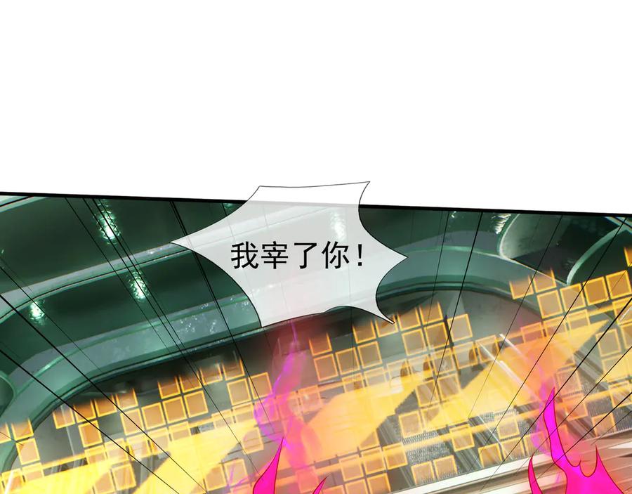 第219页