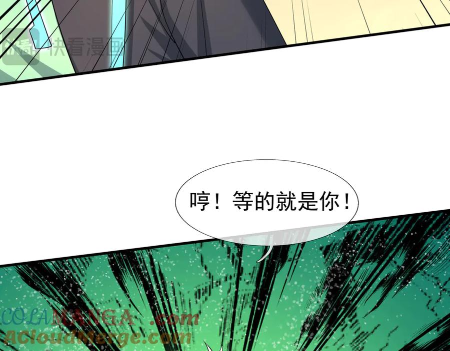 第221页