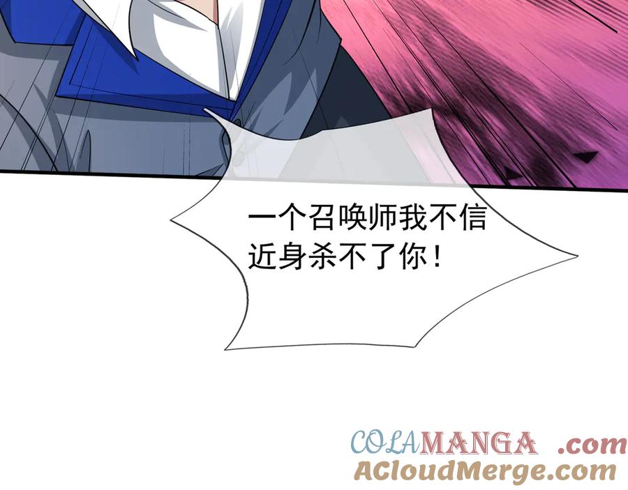 第225页