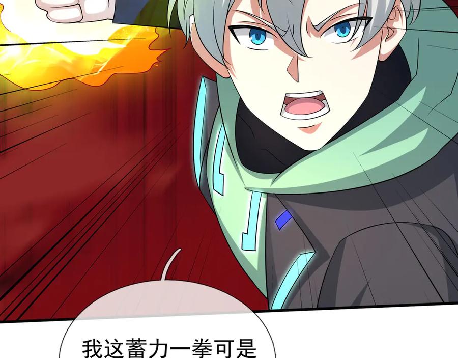 第227页