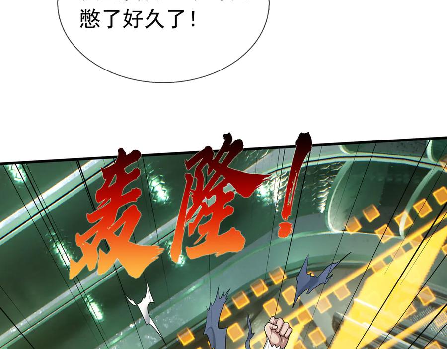 第228页