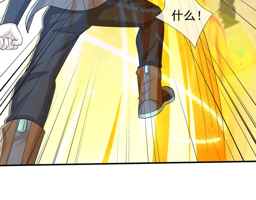 第230页