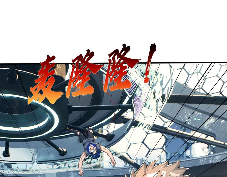 第231页