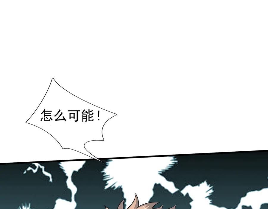 第234页